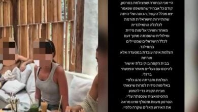 Israeli tourist kicks up a stink over shoe rule, plays victim (video)