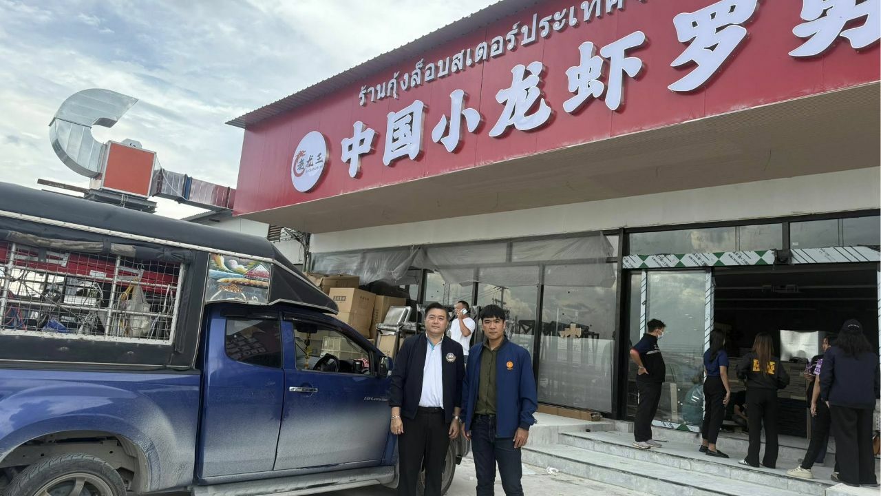 Rayong MP exposes illegal Chinese lobster factory operation