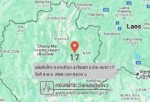 Nan hit by two tremors after Nakhon Si Thammarat quake damage