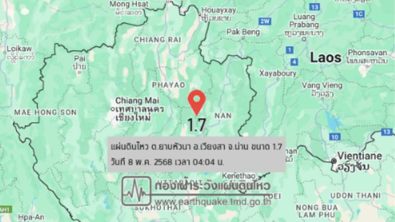 Nan hit by two tremors after Nakhon Si Thammarat quake damage