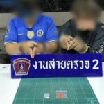Police apprehend burglary suspect Mr Nobody in Bangkok | Thaiger