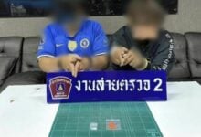 Police apprehend burglary suspect Mr Nobody in Bangkok