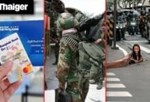 Thailand video news | Bangkok Bank shuts door on short-term foreign accounts, Amad Diallo’s middle finger was a response to personal abuse, not fans
