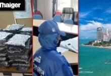 Thailand video news | UK teen faces life in Georgian prison over cannabis smuggling, Cambodia marks 50 years since Khmer Rouge’s rise