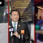 Thailand video news | Polish couple fined for public nudity on Koh Phangan, Drunk Thai hospital director injures TV crew in car crash