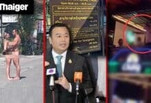 Thailand video news | Polish couple fined for public nudity on Koh Phangan, Drunk Thai hospital director injures TV crew in car crash
