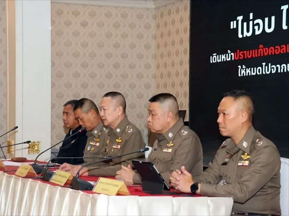 Thai bank workers in baht-tle: Dodgy staff ‘cashed in’ on scam | News by Thaiger