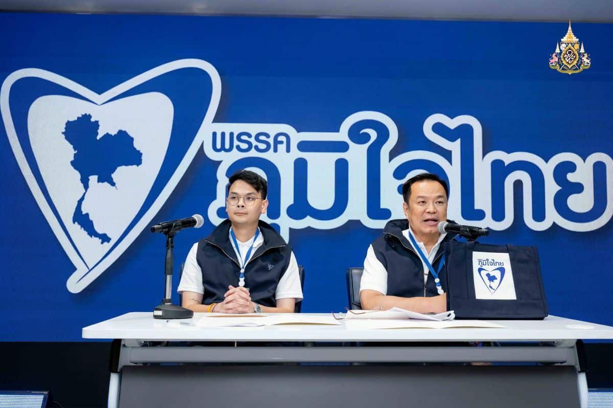 Bhumjaithai Party backs 2026 budget amid coalition tensions | News by Thaiger