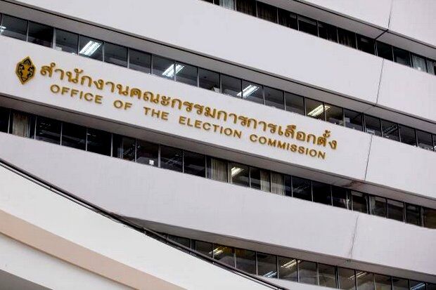 Million-baht bounty: EC offers big cash for election snitching | News by Thaiger