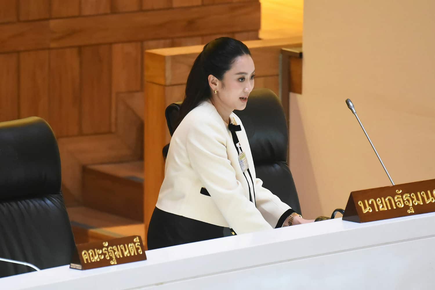 Thai PM proposes 3.78 trillion baht budget amid opposition criticism | News by Thaiger