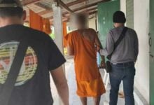 Chon Buri monk caught with drugs after positive urine test