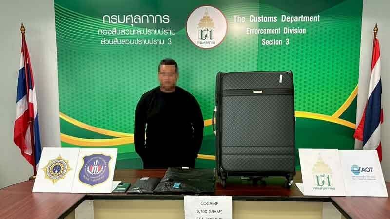 Brazilian duo caught with 22 million baht cocaine at Bangkok airport | News by Thaiger