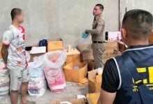 Bangkok police seize 34,000 counterfeit perfumes worth 4.3m