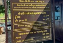 Thailand vows to tackle dual pricing after tourist complaints