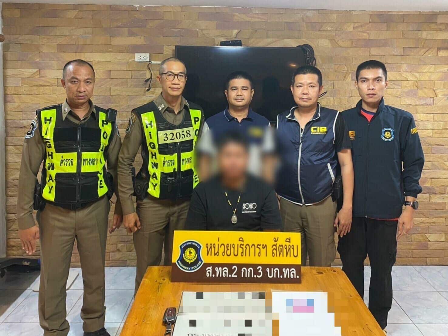 Chon Buri police arrest suspects in BMW cloning scam | News by Thaiger