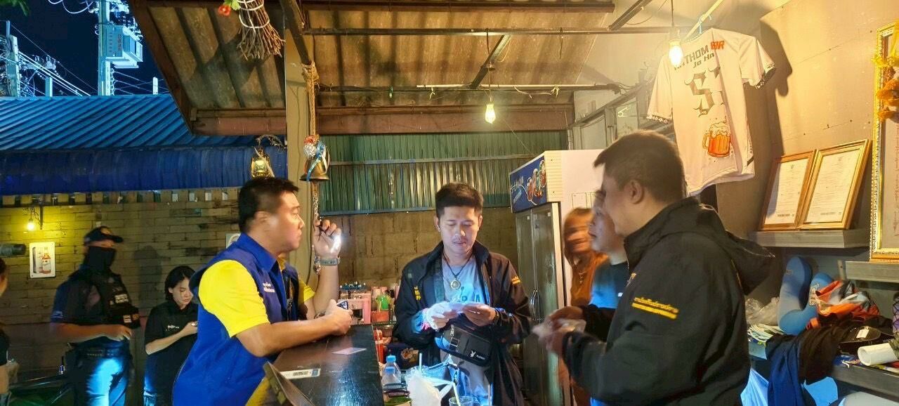 Kratom and disorderly: Pattaya bar raided over illegal jungle juice | News by Thaiger