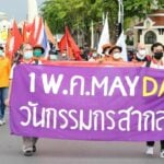 Thai labour groups demand risk fund and overtime pay reform