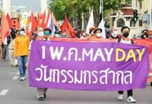 Thai labour groups demand risk fund and overtime pay reform