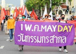 Thai labour groups demand risk fund and overtime pay reform