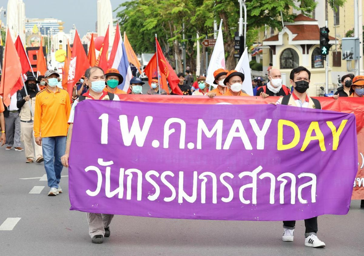 Thai labour groups demand risk fund and overtime pay reform