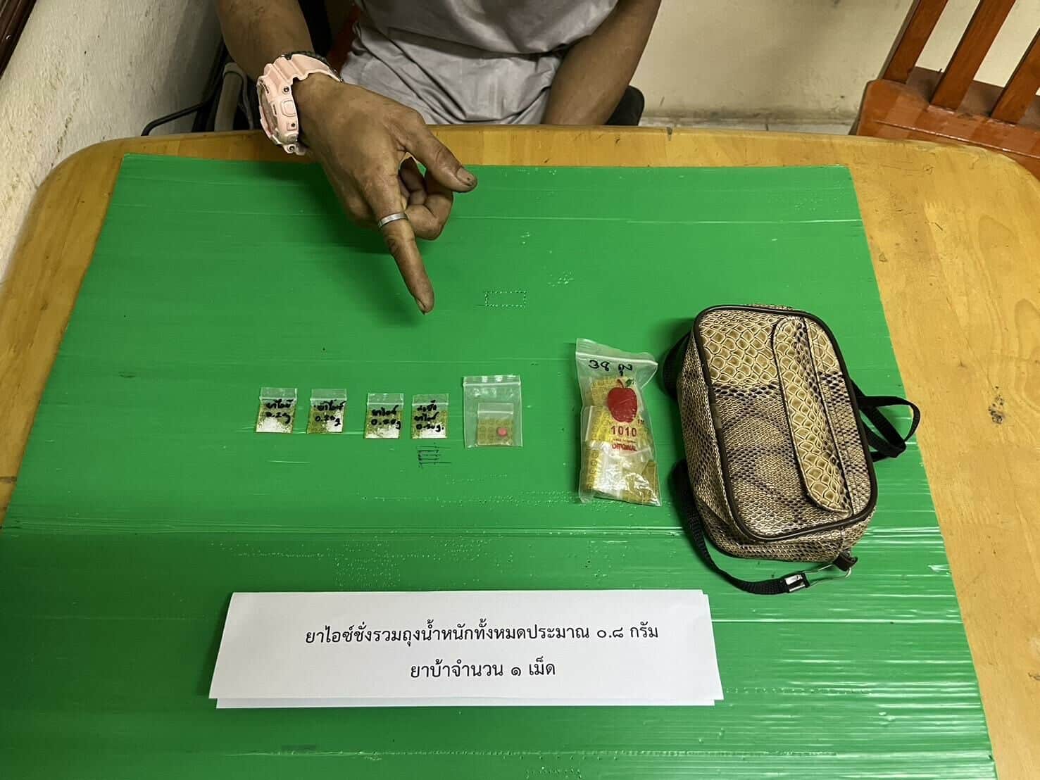 Ice and menace: Pattaya methamphetamine bust causes mayhem | News by Thaiger