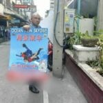 Pattaya urges public to avoid posting on public property | Thaiger