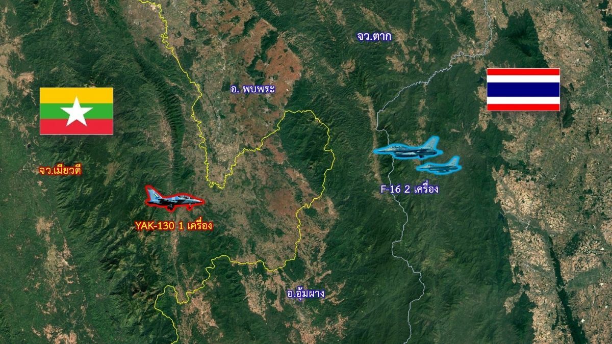 Thailand F-16s deployed as Myanmar jet nears border | News by Thaiger