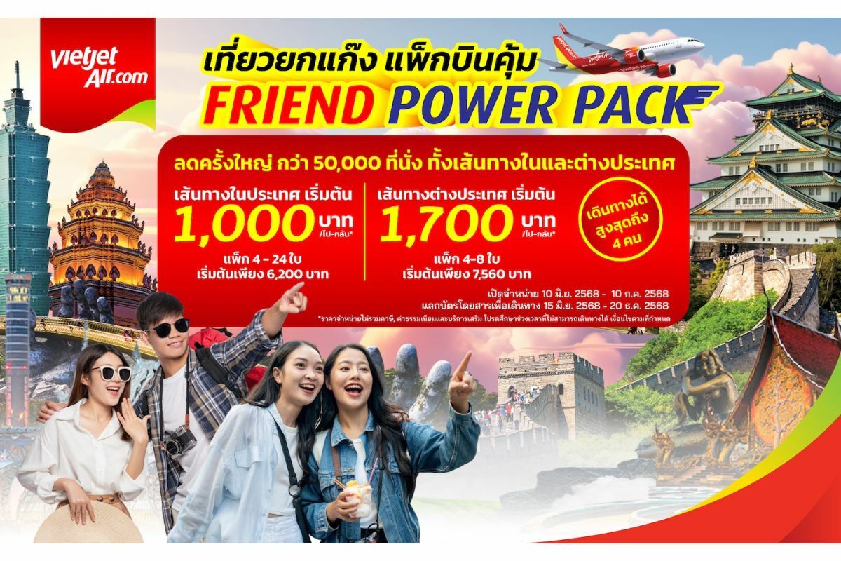 Vietjet Thailand slashes fares by 50% with 'Friend Power Pack' | News by Thaiger