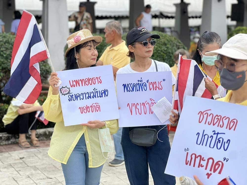 People's Alliance rallies to protect Koh Kut, oust Thai PM | News by Thaiger