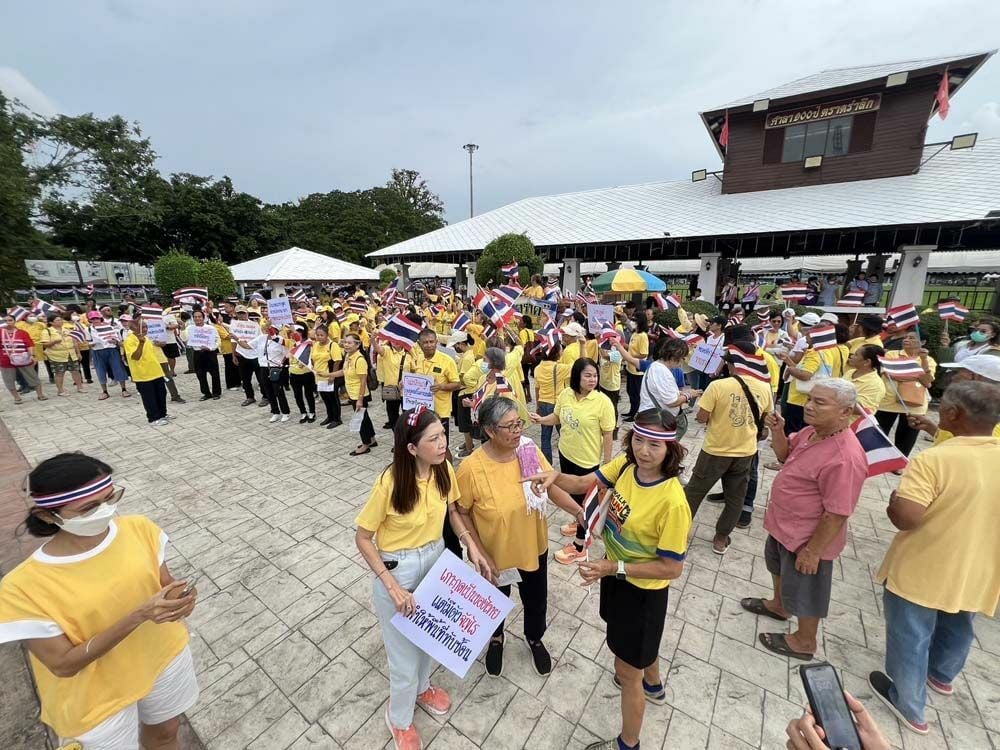 People's Alliance rallies to protect Koh Kut, oust Thai PM | News by Thaiger