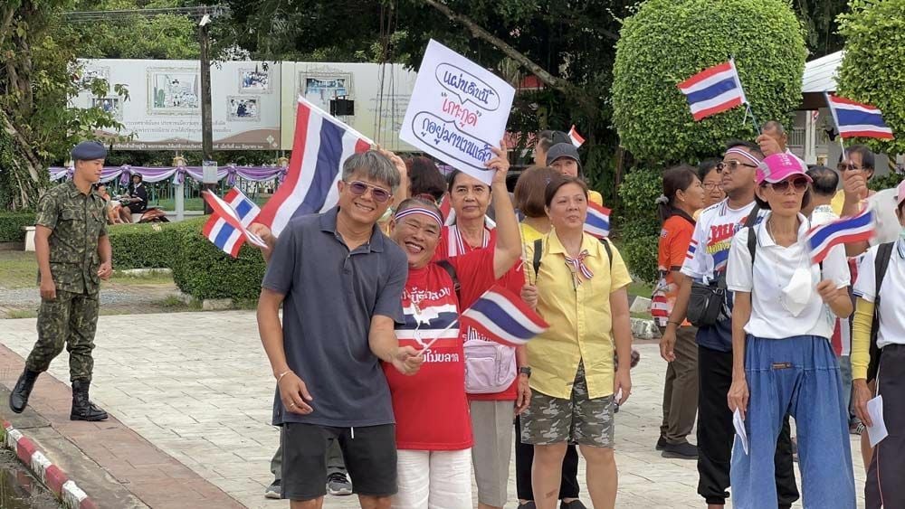 People's Alliance rallies to protect Koh Kut, oust Thai PM | News by Thaiger