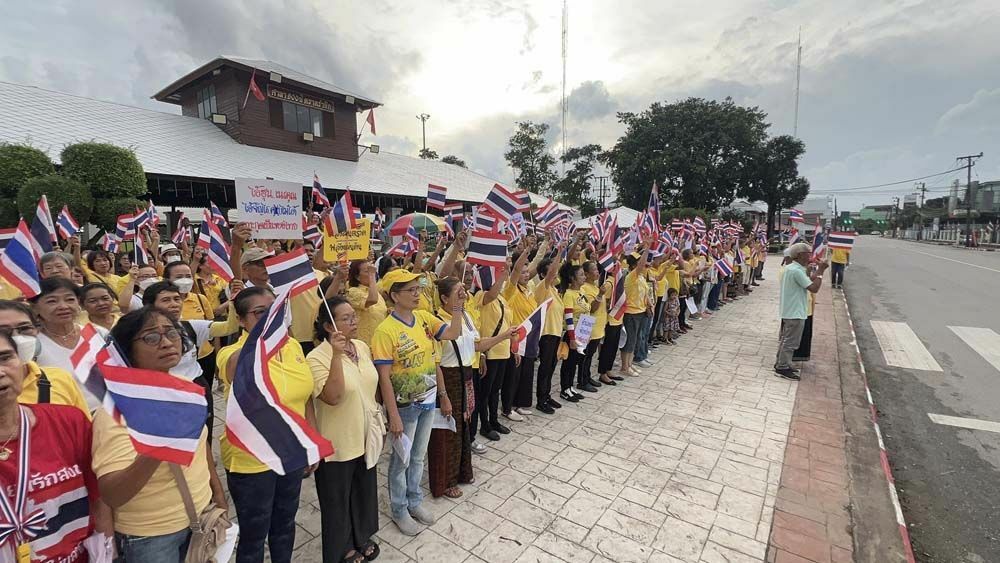 People's Alliance rallies to protect Koh Kut, oust Thai PM | News by Thaiger