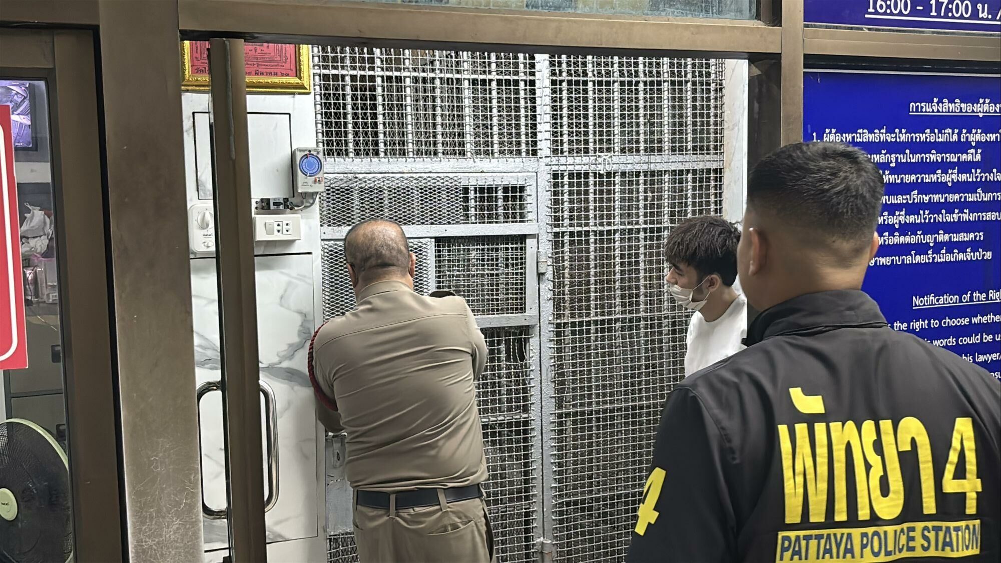 Escaped Chinese fraud suspect recaptured in East Thailand | News by Thaiger