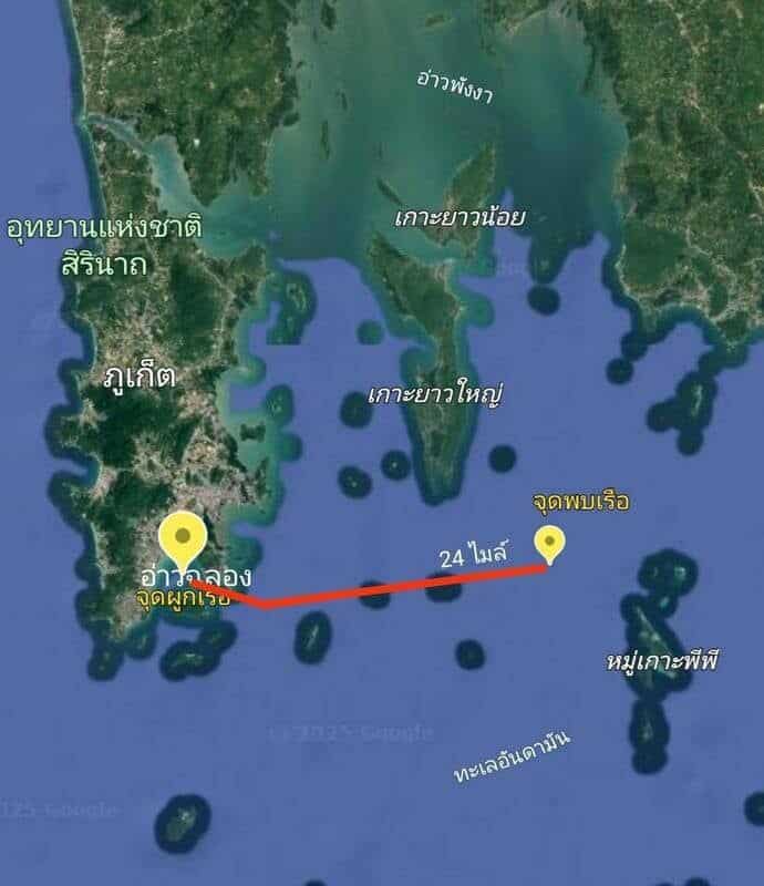 Catamaran drifts 24 miles before being safely recovered in Phuket | News by Thaiger