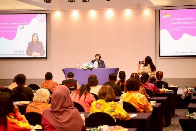 Phuket pushes for gender equality with vibrant pride events | News by Thaiger