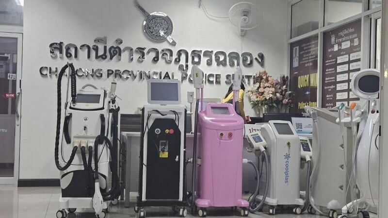 Chalong sting nabs Uzbek woman in clinic raid | News by Thaiger