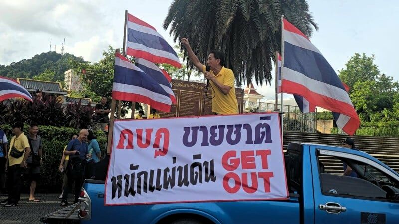 'Get out!': Rally erupts in Phuket over PM's leaked clip | News by Thaiger