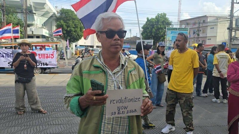 'Get out!': Rally erupts in Phuket over PM's leaked clip | News by Thaiger