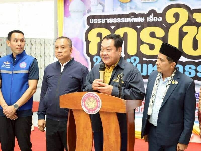 Justice minister unveils rehab plans at Phuket Prison | News by Thaiger