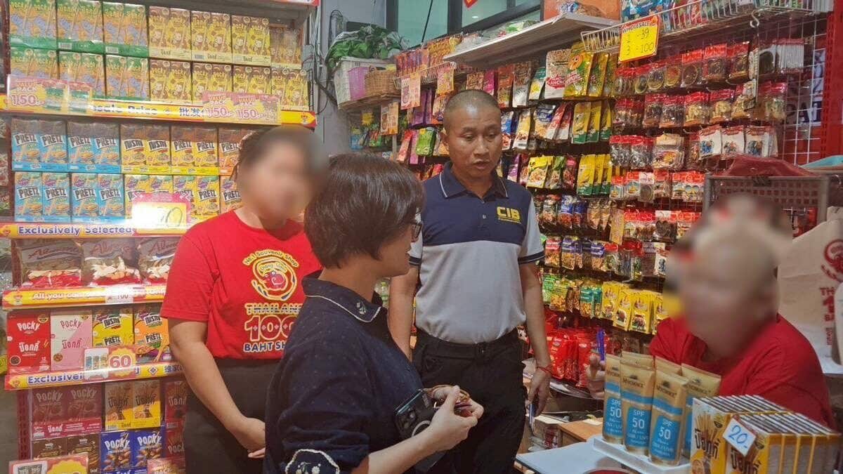 Bangkok minimarts busted for selling illegal drugs and herbs | News by Thaiger