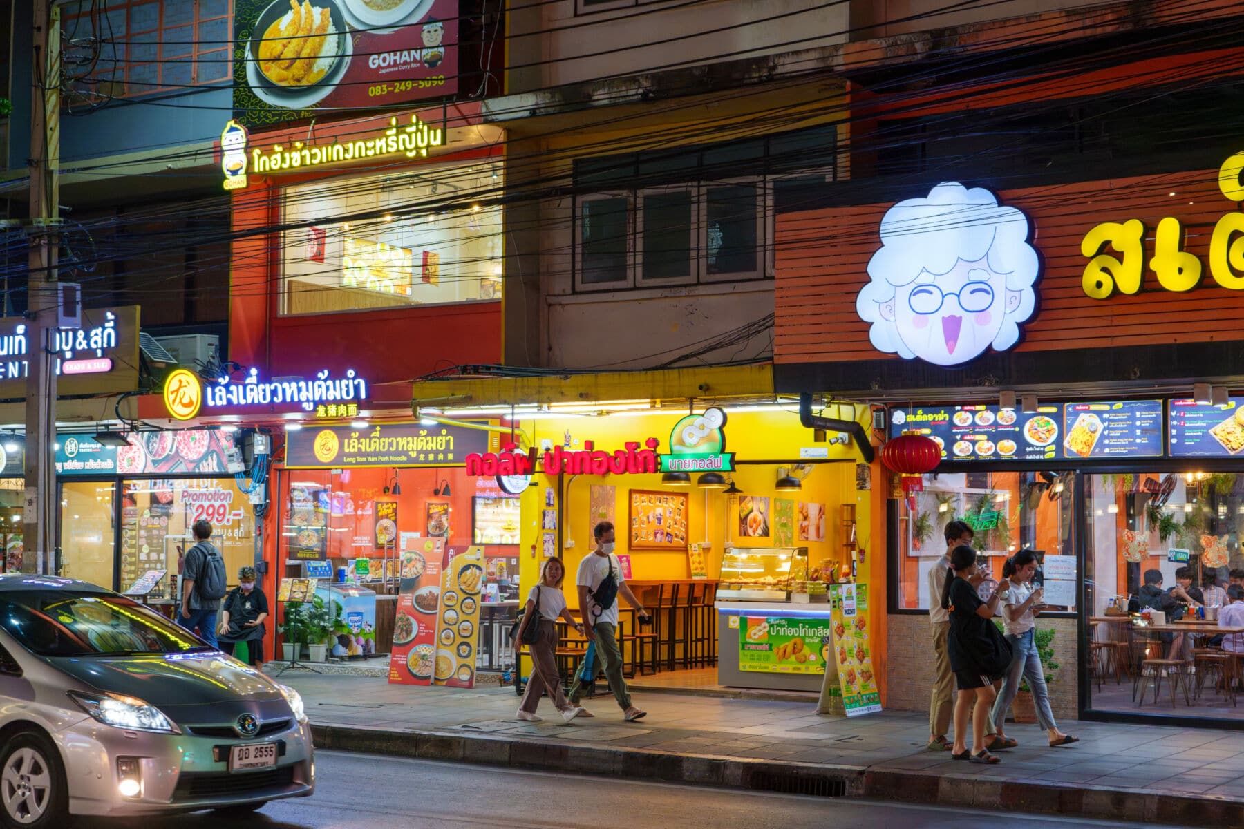 Banthat Thong's food scene fights back despite tourist drop | News by Thaiger