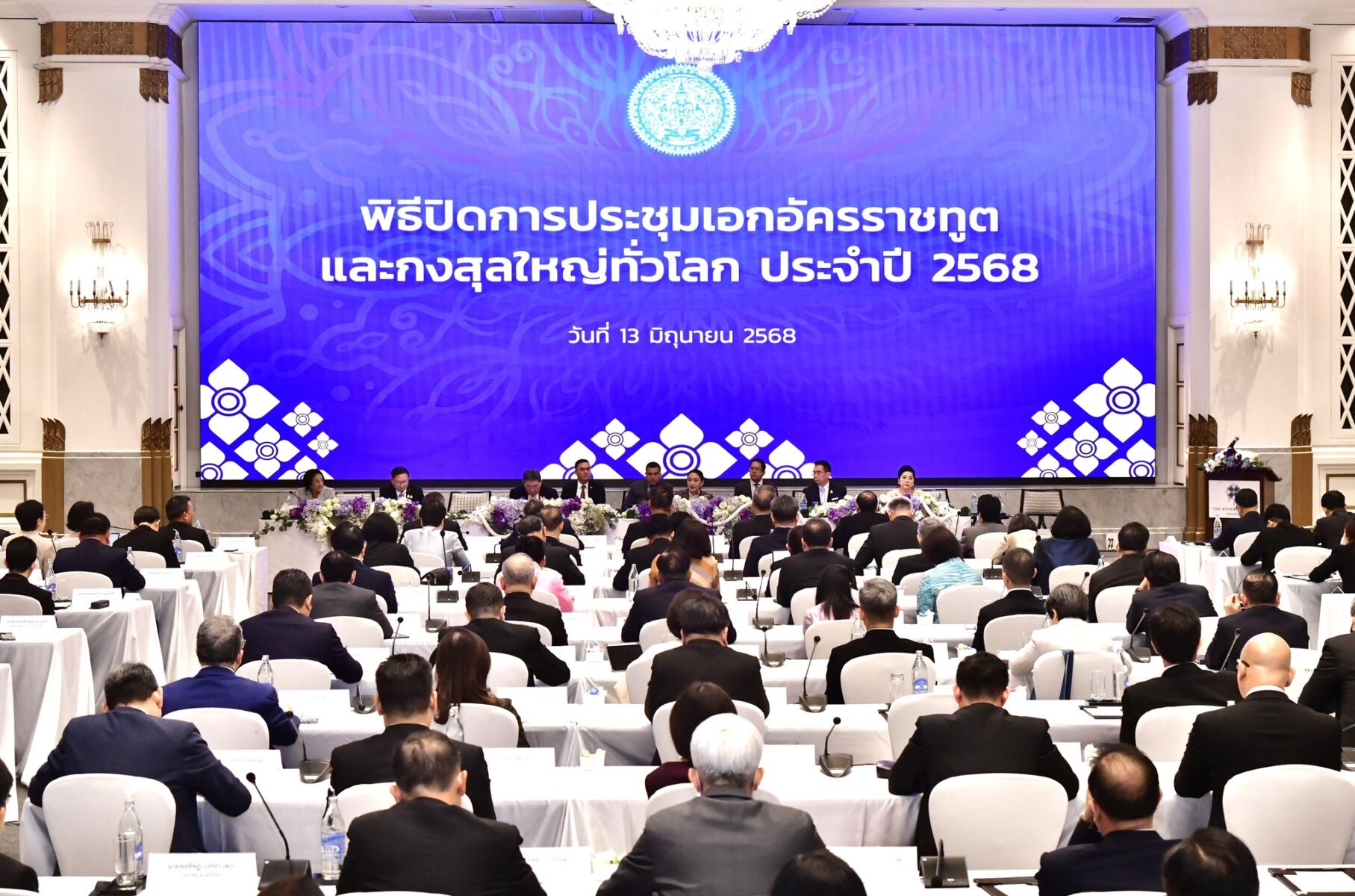 PM Paetongtarn calls for proactive diplomacy to boost economy | News by Thaiger