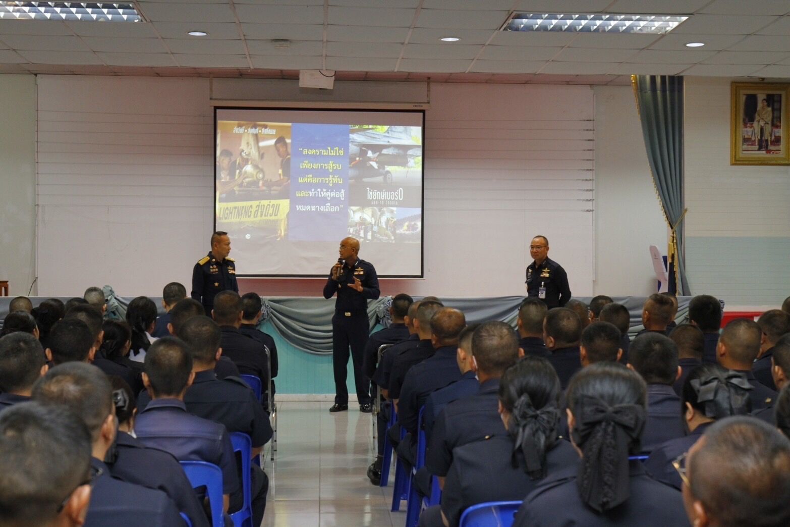 Watch your words: Thai air force warns troops on recordings | News by Thaiger