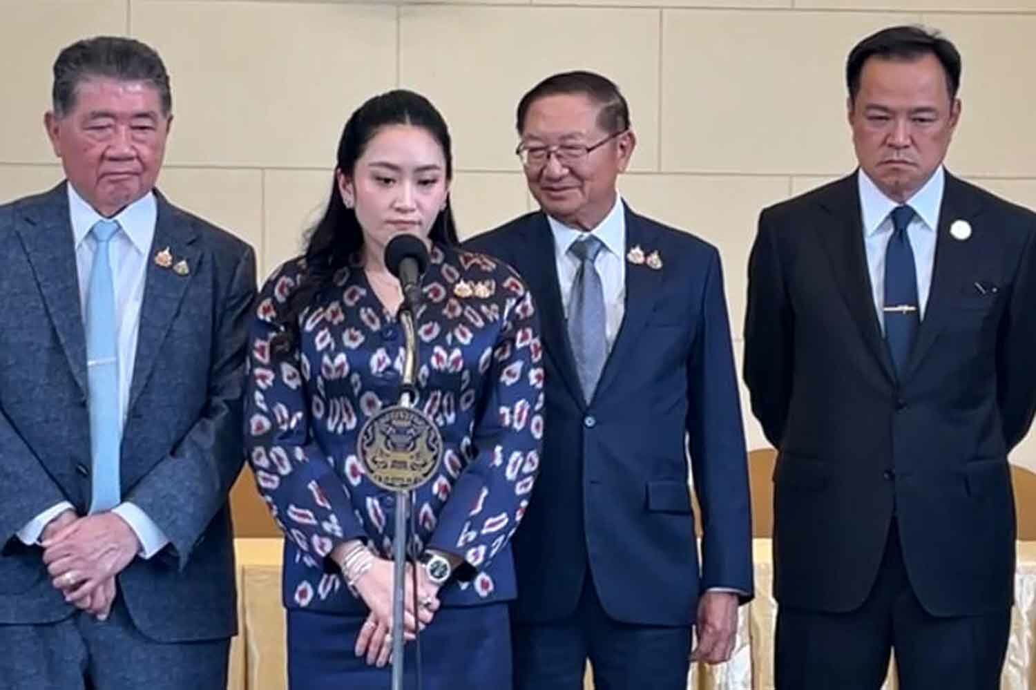 Clip leak scandal: Paetongtarn says ‘This isn’t the time to fight’ | News by Thaiger