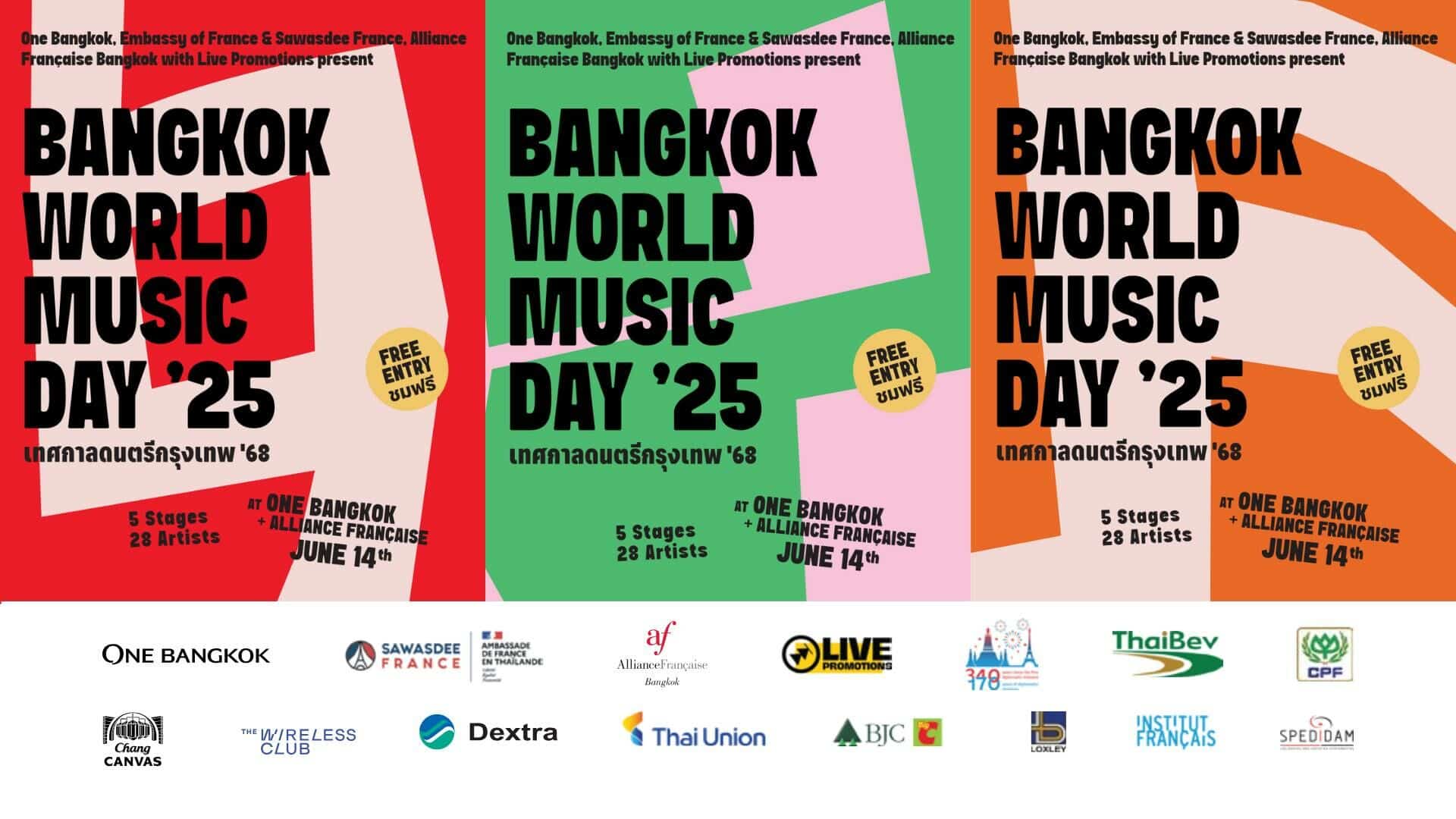 Bangkok World Music Day 2025 at One Bangkok