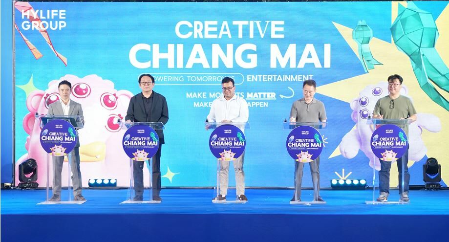Chiang Mai aims to be entertainment hub with major film deal | News by Thaiger