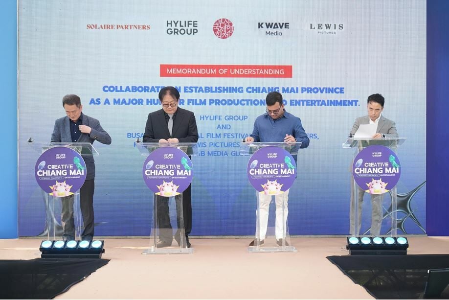 Chiang Mai aims to be entertainment hub with major film deal | News by Thaiger