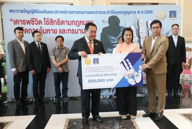 Thai government pays 750k baht to families of tortured conscripts | News by Thaiger
