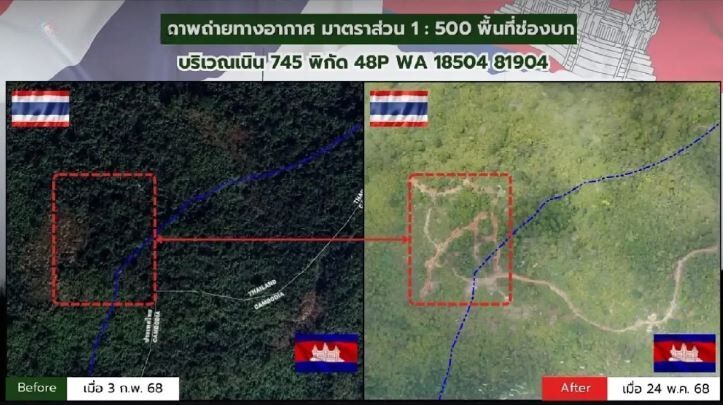 Cambodia's military incursion sparks border clash with Thailand | News by Thaiger