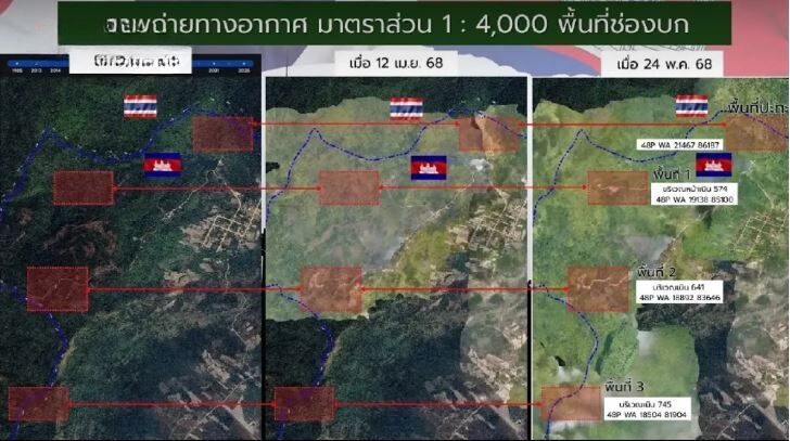 Cambodia's military incursion sparks border clash with Thailand | News by Thaiger